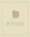 一生财运旺的五大生肖
